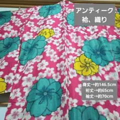 Item thumbnail for item e0c46e5a-ff4a-454d-a057-0a45e2c60961