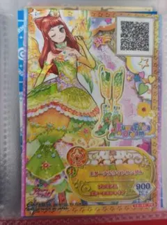 2026年最新】早乙女あこの人気アイテム - メルカリ