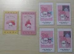 サンリオ ウエハースカード まとめ売り