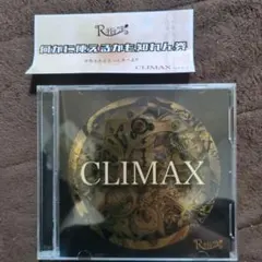 R指定 CLIMAX クライマックス 初回限定盤 何かに使えるかも知れん券