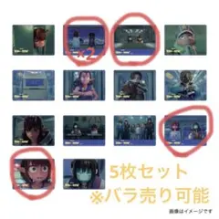 ミルキーサブウェイ