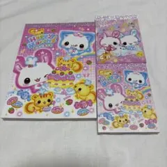 新品未使用品　メモ帳3点セット