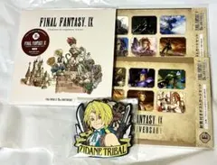 FFIX 25周年くじ　B賞　E賞　F賞　サントラ　CD