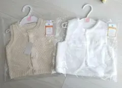 ベビーベスト 50-70cm セット売り 新生児ベスト