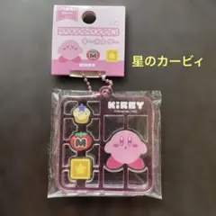 星のカービィ　プラスチックモデル風　キーホルダー