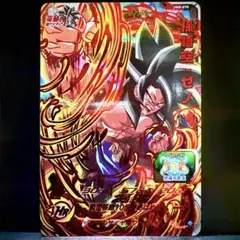 スーパードラゴンボールヒーローズ 孫悟空ゼノ SH8-47 - メルカリ