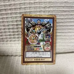 Item thumbnail for item dca7ca00-9c3e-4019-944c-bad276cd1141