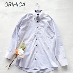 オリヒカ　長袖ボタンダウンワイシャツ　クレリック　水色　M スリムフィット