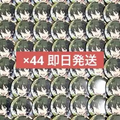 あんスタ 影片みか 缶バッジ まとめ売り