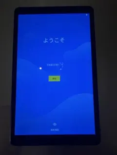 Lenovo Tab M8 TB-8505F 8インチ Androidタブレットのサムネイル