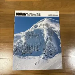Diggin MAGZINE 18