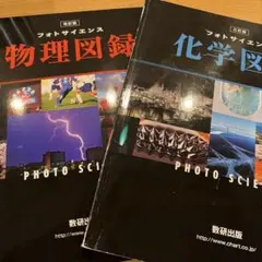 Item thumbnail for item 06bd0970-fb1d-4de9-b447-447f8edd77f8