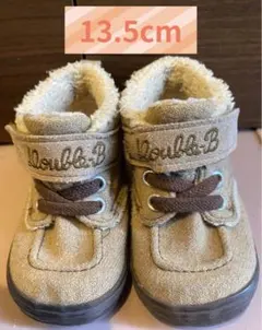 【13.5】ダブルビー　ミキハウス　ベビーブーツ　ファーストシューズ　ハイカット