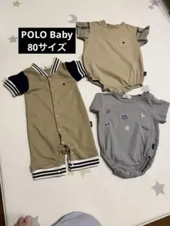 POLO baby 80サイズ　3点セット