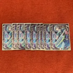 うたプリ ビジュコレ vol.3 SR 藍