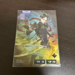 わいわい LRPP サイン クロススターズ Xross Stars クロスタ - メルカリ