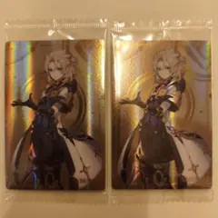 Item thumbnail for item c77f2474-9ca7-4bfd-b283-91b20075a3ec