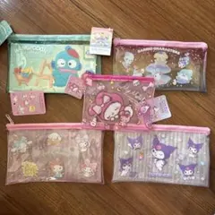Sanrio ポーチ　セット　まとめ売り