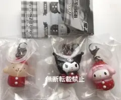 サンリオキャラクターズ　 いちごのめじるしアクセサリー3種クロミ マイメロ ポム