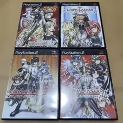 グローランサーV ジェネレーションズ他グローランサー4本セット