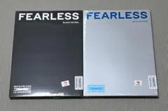 LE SSERAFIM FEARLESS CDアルバムまとめ売り　新品未開封