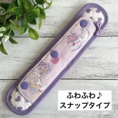 maaa▷▷様 リクエスト 2点 まとめ商品