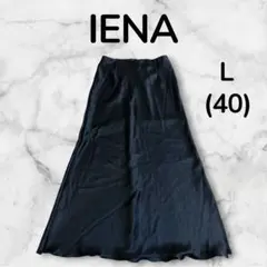 ゆん【プロフィールもご確認願います】 専用IENA ダブルサテンスカート 40のサムネイル