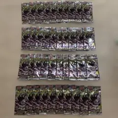 ポケモンカード 金属サーチ済み アビスアイ 40パック - メルカリ