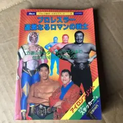 Item thumbnail for item c912e0f2-1bf6-4d3c-baa7-b5b1db0f858e