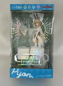 飛鳥馬トキ(バニーガール) ブルーアーカイブ Blue Archive 1/7