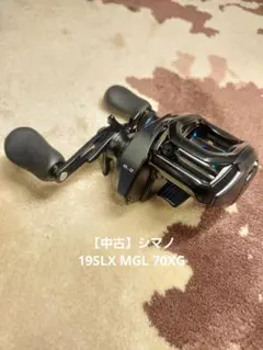 2026年最新】slx mglの人気アイテム - メルカリ