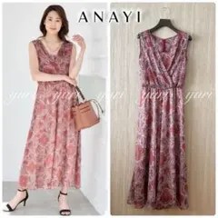 美品✨ANAYI 近年 定価6.8万円 リーフボーダーレースフレアワンピース 極美品✨6.8万 21SS アナイ リーフボーダーレースフレアワンピース 38