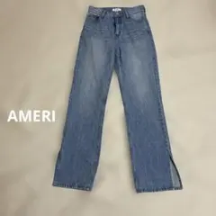 ほぼ未使用 AMERI スリットストレートデニム 26 ブルーのサムネイル