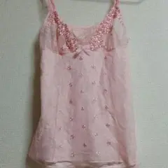 Item thumbnail for item c9bafbee-3247-43dd-8c64-db9b0905dd96