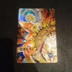 ドラゴンボールダイバーズ SDV8-029 GDR★ 合体ザマス パラレル