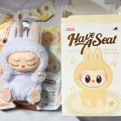 ラブブ Have a Seat ぬいぐるみシリーズ 【ZIZI】
