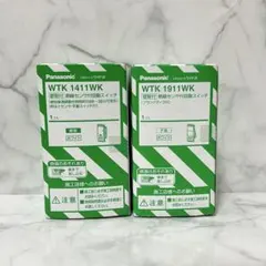 Item thumbnail for item a2aba098-03d8-4c53-af06-b811a07adeb6