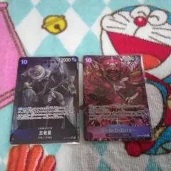 lilic（同梱値引100円プロフ必読）様 リクエスト 3点 まとめ商品