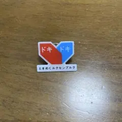 Item thumbnail for item 84f344c4-9c75-41d8-85e4-a0d4845b4769