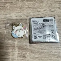 ちいかわパーク ゲームの景品 メタルチャーム モモンガ