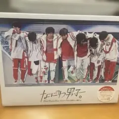 なにわ男子/First Arena Tour 2021 Blu-ray美品