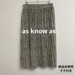 【新品未使用】レオパード柄 フレアロングスカートのサムネイル