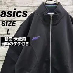 【新品】90s アシックス トラックジャケット 黒 L ゴールドタイガー 日本製のサムネイル