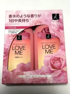 エラスティン パヒューム ヘアケアシリーズ 200ｍLセット(ラブミー)