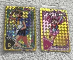 セーラームーン カードダス　復刻デザインコレクション2