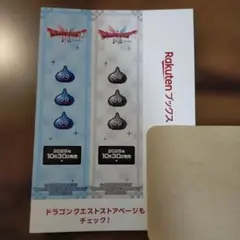 Item thumbnail for item 8c0f83c4-92c7-402f-a175-0de717b93344