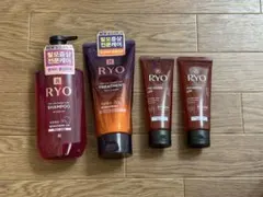 【新品未使用】呂シャンプー、トリートメント　セット