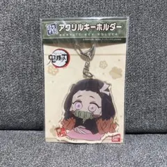 Item thumbnail for item 48bd88db-a4f2-4da0-a602-b617f4236b89