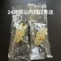 め*ぐ様 モンチッチ　めじるしアクセサリー2 （2個セット）
