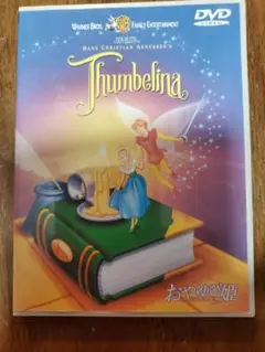 Item thumbnail for item c453764d-9fc8-420b-9d36-d66567c54c1e